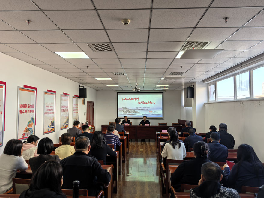 周善忠赴388vip太阳集团讲党课照片1.jpg